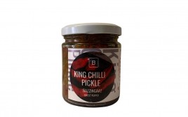 Bengamese King Chilli Pickle   Glass Jar  200 grams